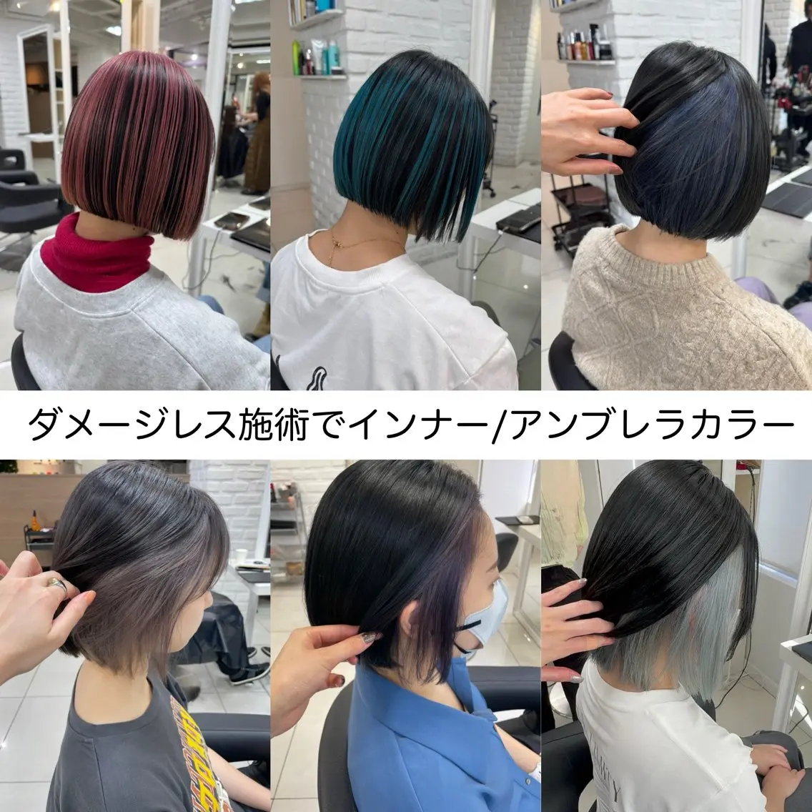 ショート カラー ミストバング ブリーチ ケアブリーチ イヤリングカラー フェイスフレーミング カット ヘアカラー トリートメント 【髪質改善】 kasumi🌷🌷のヘアスタイル