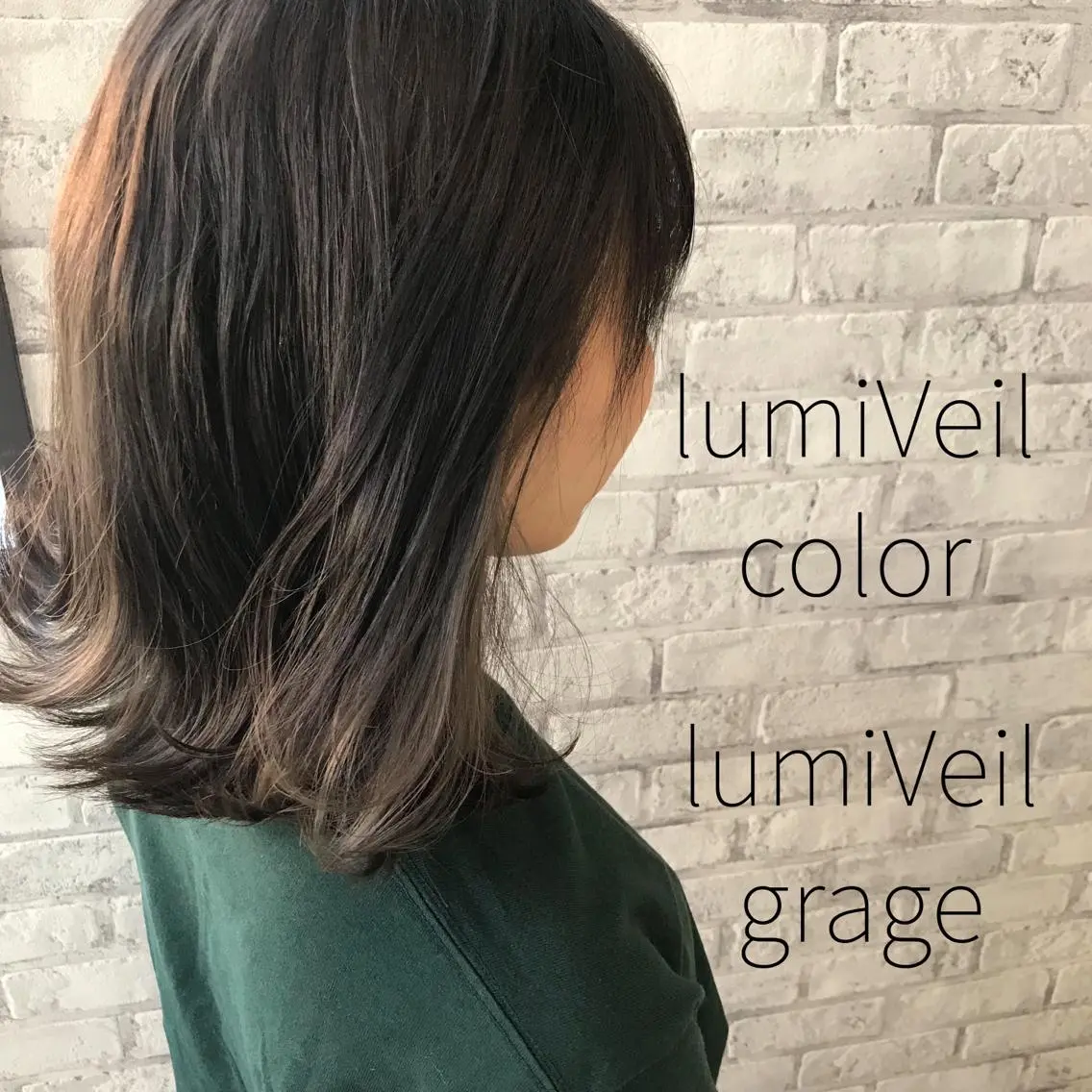 セミロング カラー 透明感カラー グレージュ ヘアカラー トリートメント Oopsレイヤー 加藤澄都のヘアスタイル