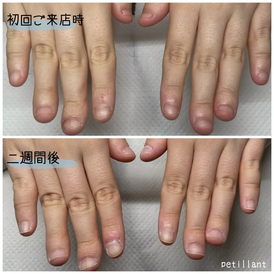 ネイル クリアネイル 長さ出し ジェルネイル ハンドネイル ハンドケア nail salon petillantのネイルデザイン