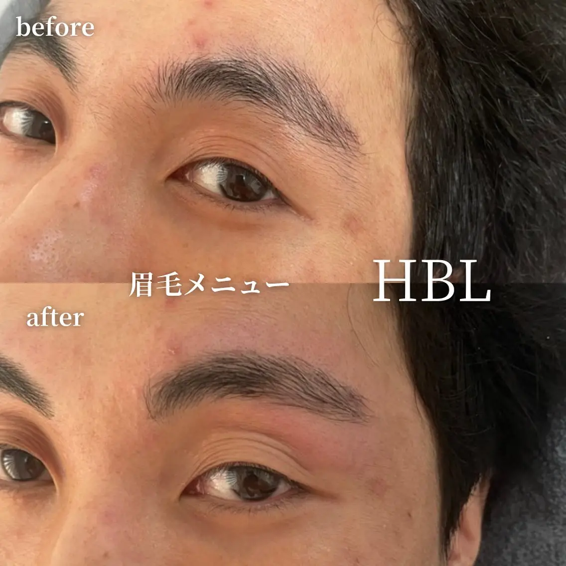 メンズ アイブロウ 玉腰 愛香の眉毛・アイブロウイメージ