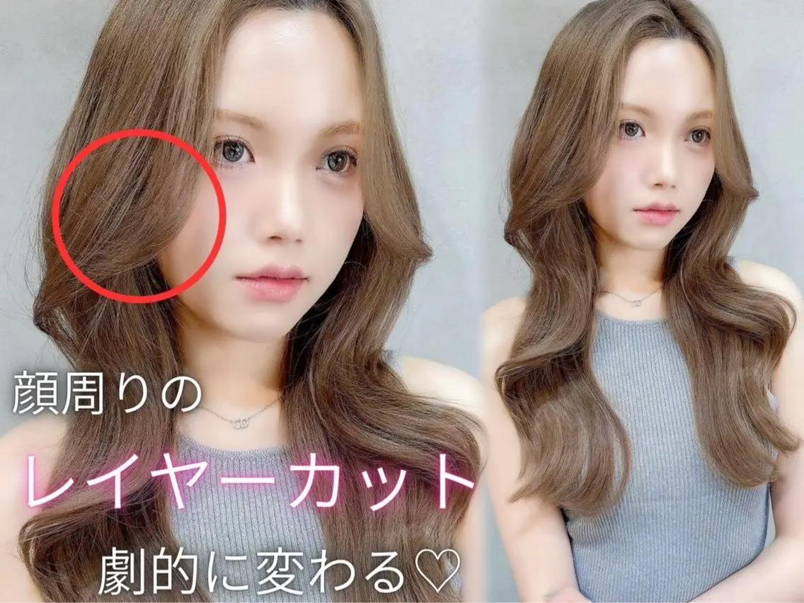 セミロング 顔まわりレイヤー 髪質改善 レイヤーカット カット ヘアカラー トリートメント 失敗しないレイヤー/ 顔まわり☀️しゅうとのヘアスタイル