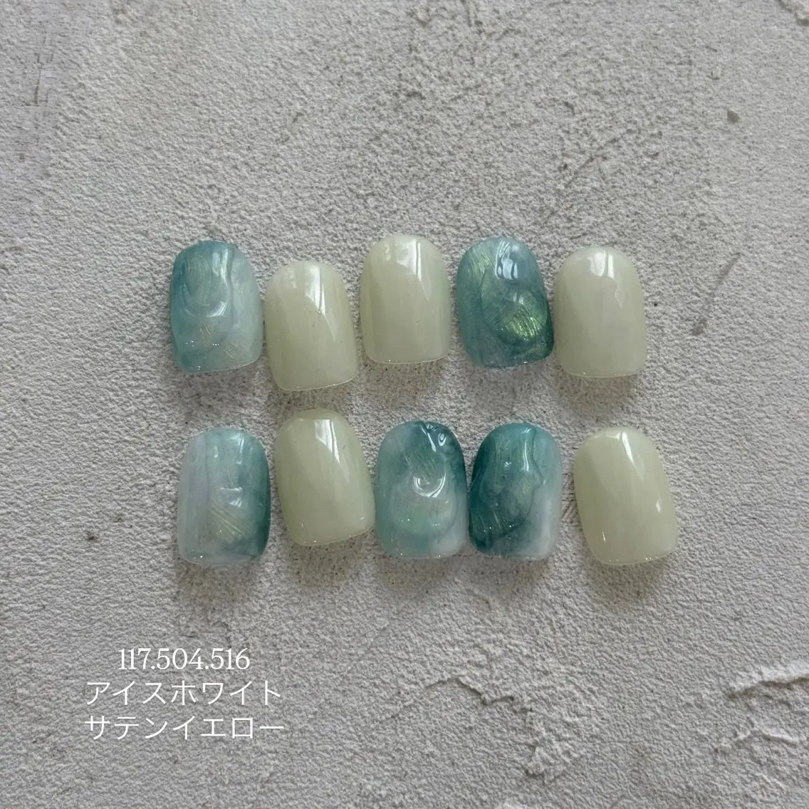 ネイル C. Ricoのネイルデザイン