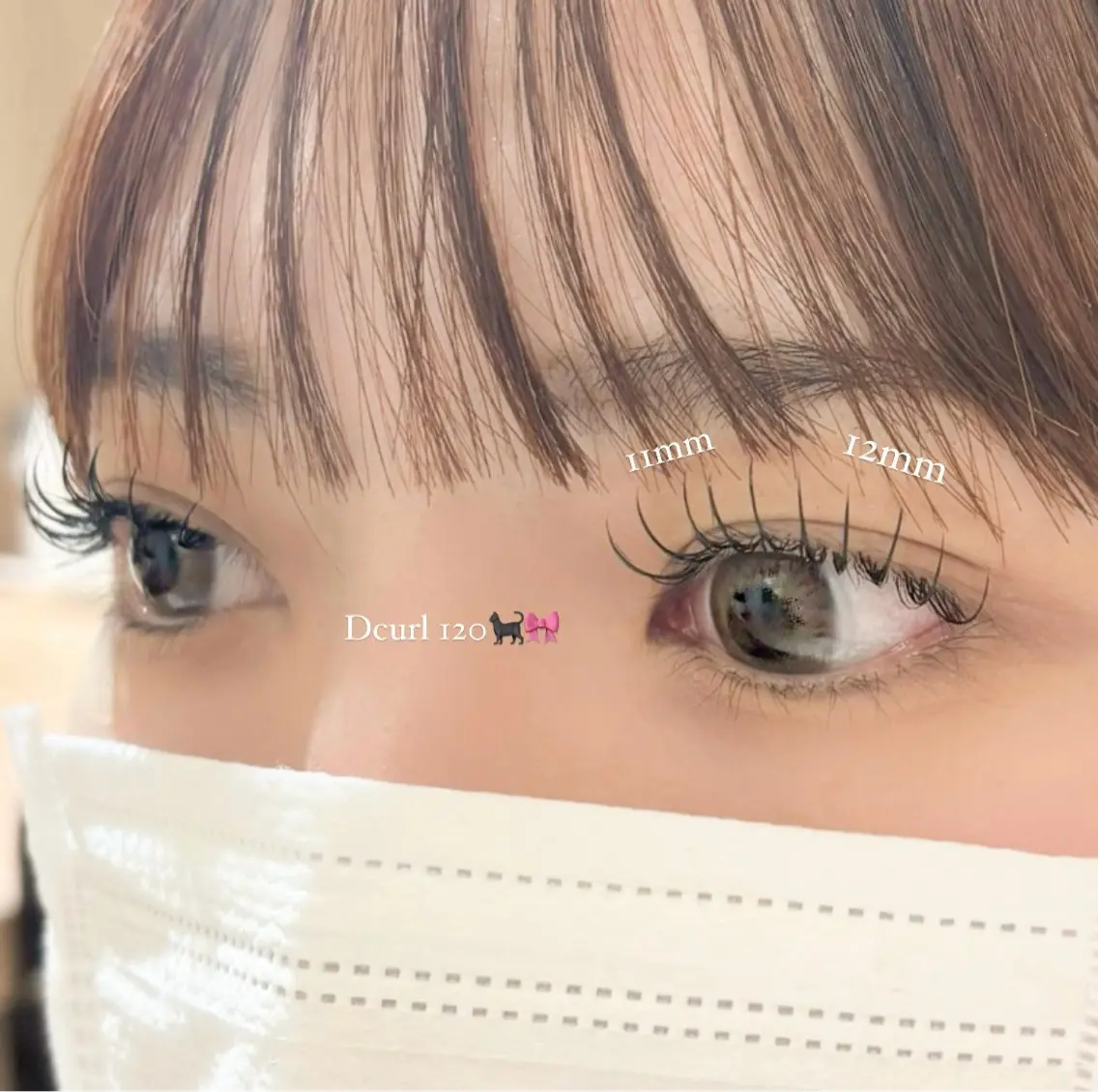 マツエク・マツパ Dカール 齋藤 羽藍のマツエク・マツパデザイン