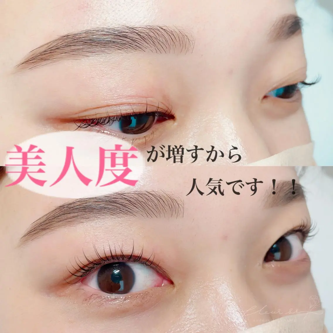 【ご新規様】眉毛wax脱毛 眉毛ワックス #アイブロウスタイリング #フィルムワックスの写真