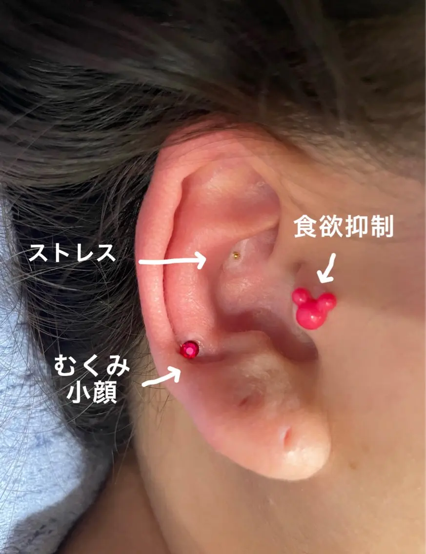 エステ リラク ネイル・エステサロン UILANIのエステ・リラクイメージ