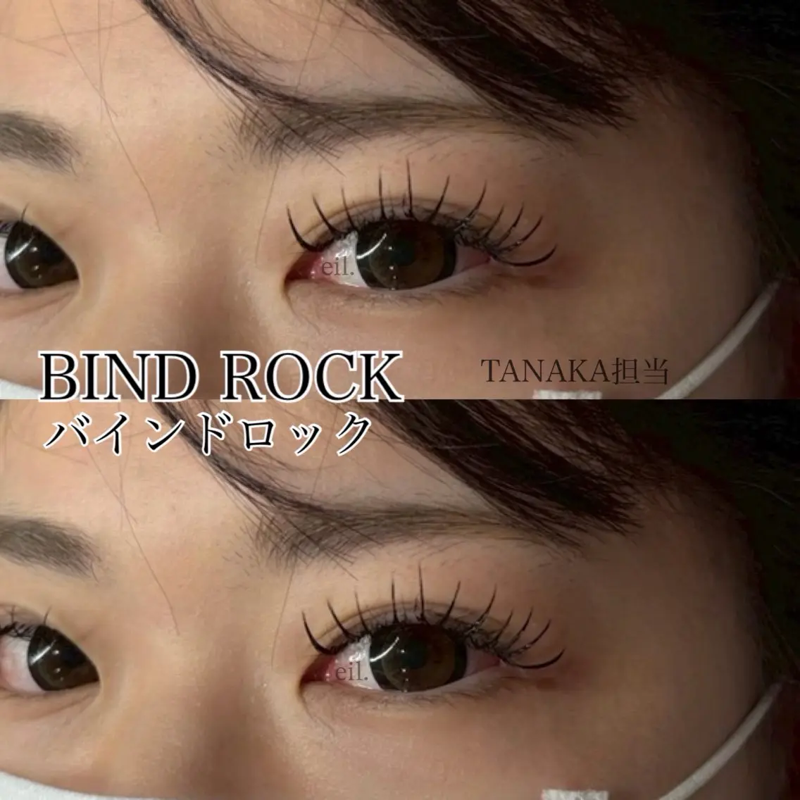 マツエク・マツパ Tanaka /eyelashのマツエク・マツパデザイン