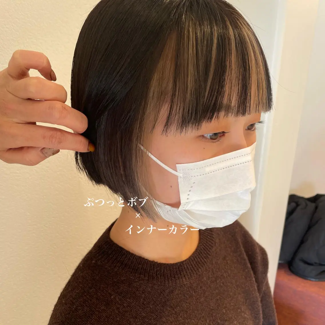 ショート カラー イヤリングカラー ヘアカラー 北九州美容室 🕊️わかな✂︎のヘアスタイル