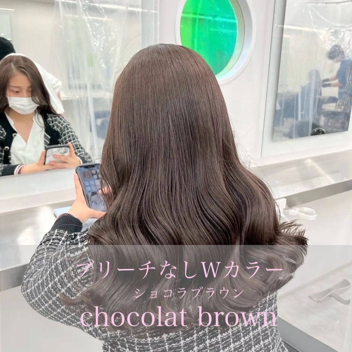 ロング カラー ヘアカラー トリートメント 🍩似合わせボブ ×チョコブラウン🍩のヘアスタイル
