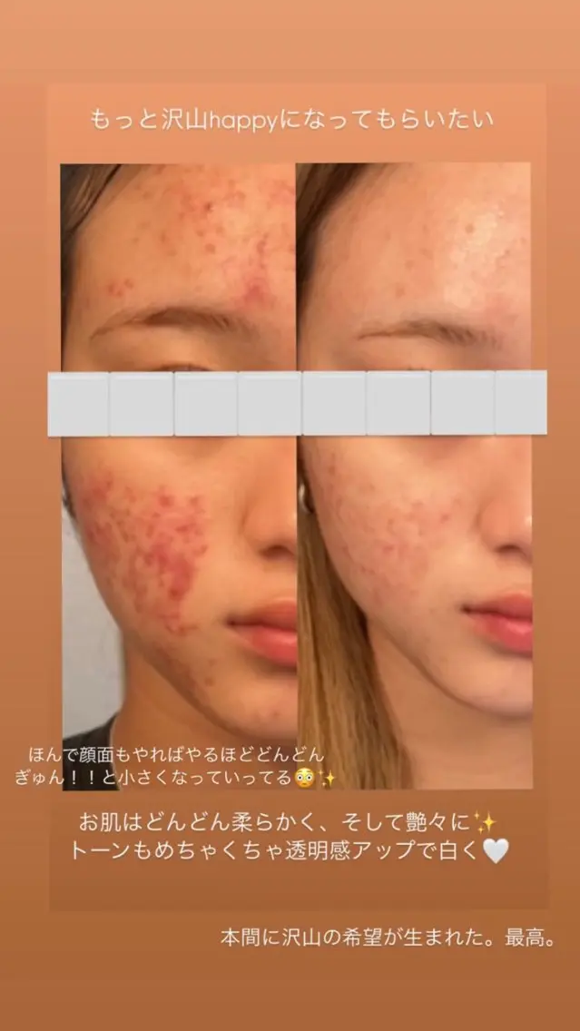 松村 彩乃のエステ・リラクイメージ