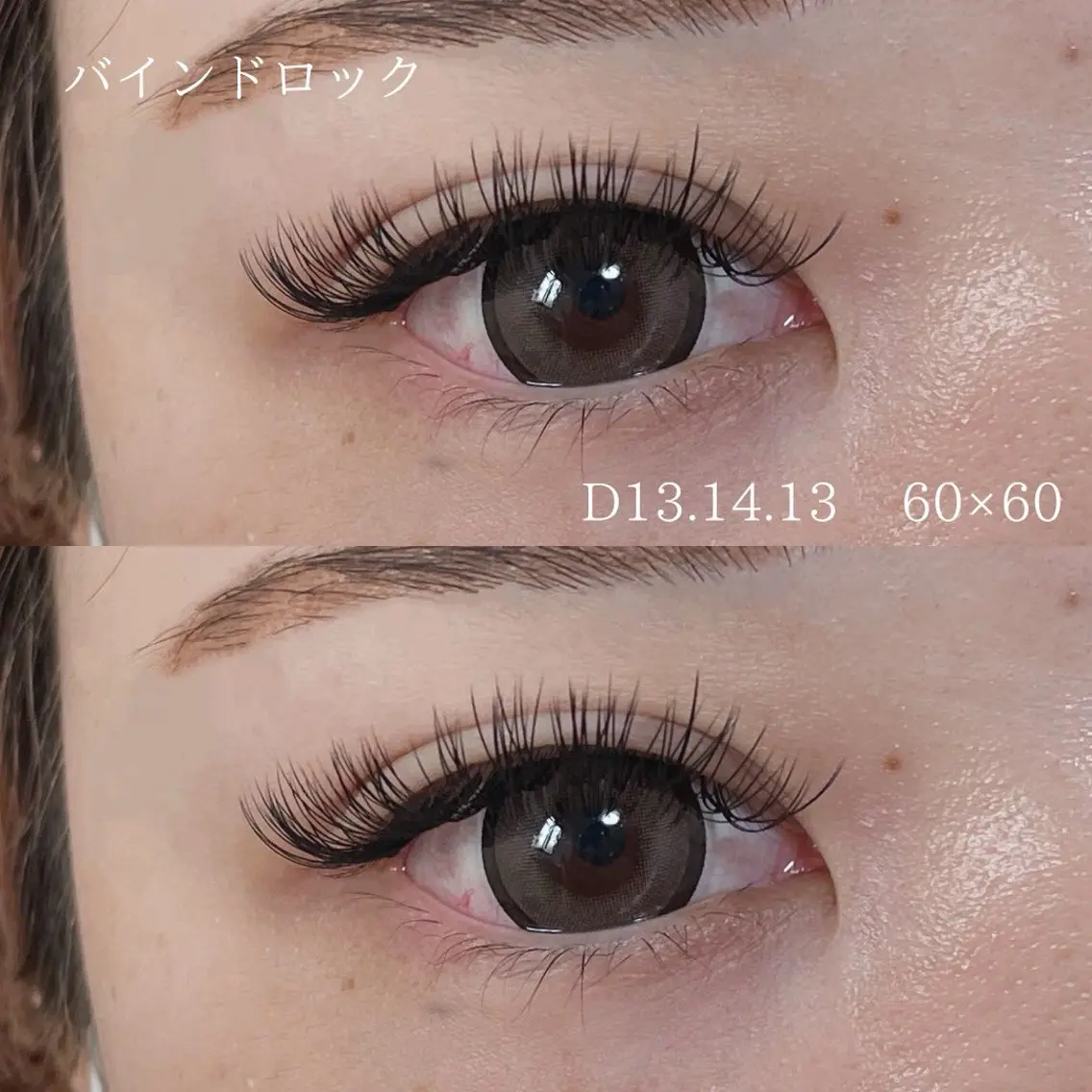 マツエク・マツパ バインドロック マツエク sete💫 mizukiのマツエク・マツパデザイン