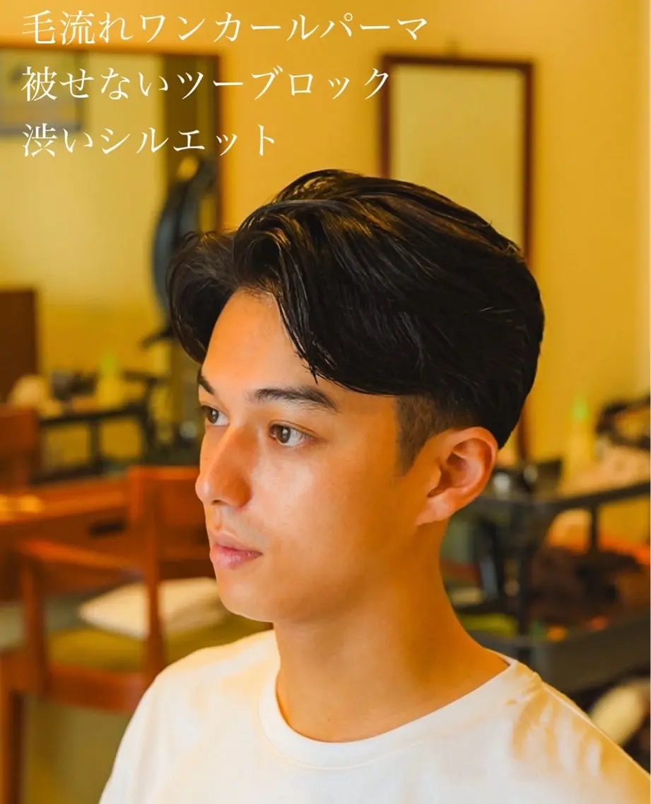 メンズ メンズ似合わせ タチカワユウキのヘアスタイル