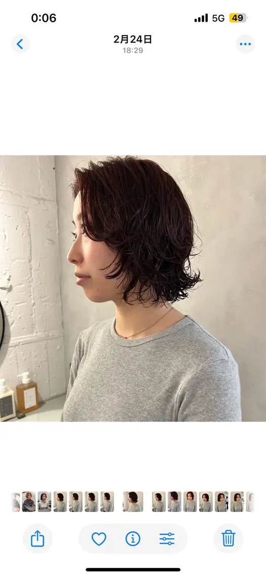 ショート カラー パーマ カット パーマ トリートメント 切りっぱなしBOB 職人💜Anzuのヘアスタイル