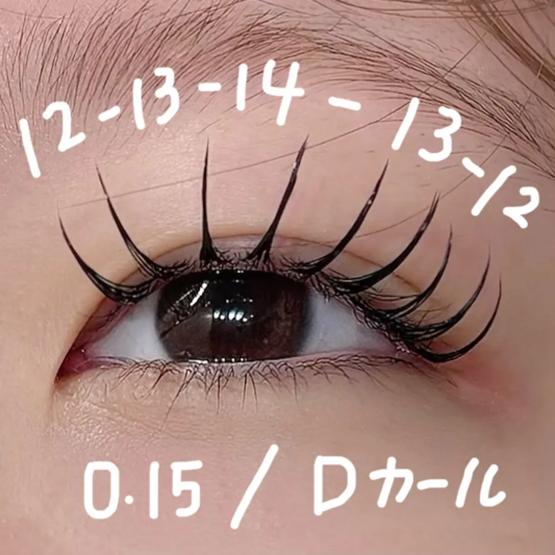 マツエク・マツパ マツエク 𝕠𝕞𝕒 🧸ₙₐₖₐₜₐのマツエク・マツパデザイン