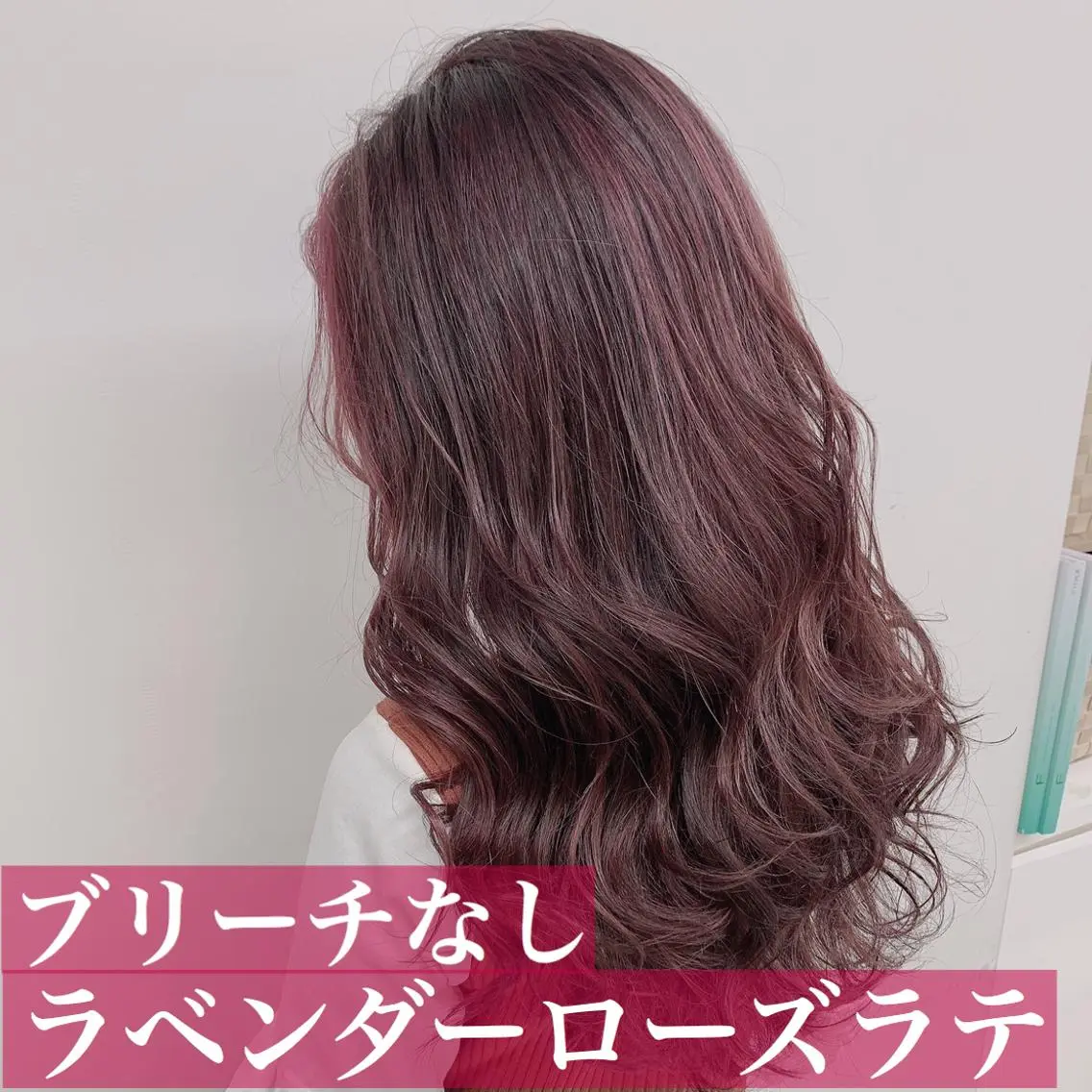 セミロング カラー カット ヘアカラー トリートメント 透明感・艶髪 🫧齋藤拓未🫧のヘアスタイル