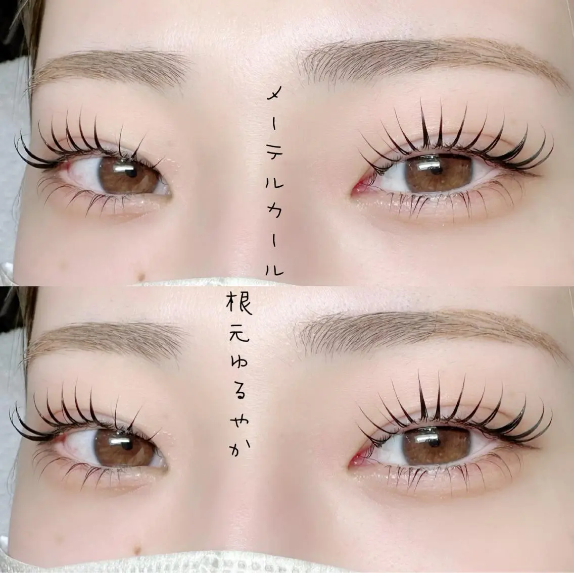 マツエク・マツパ アイブロウ パリジェンヌラッシュリフト Laurel eye ローレルのマツエク・マツパデザイン