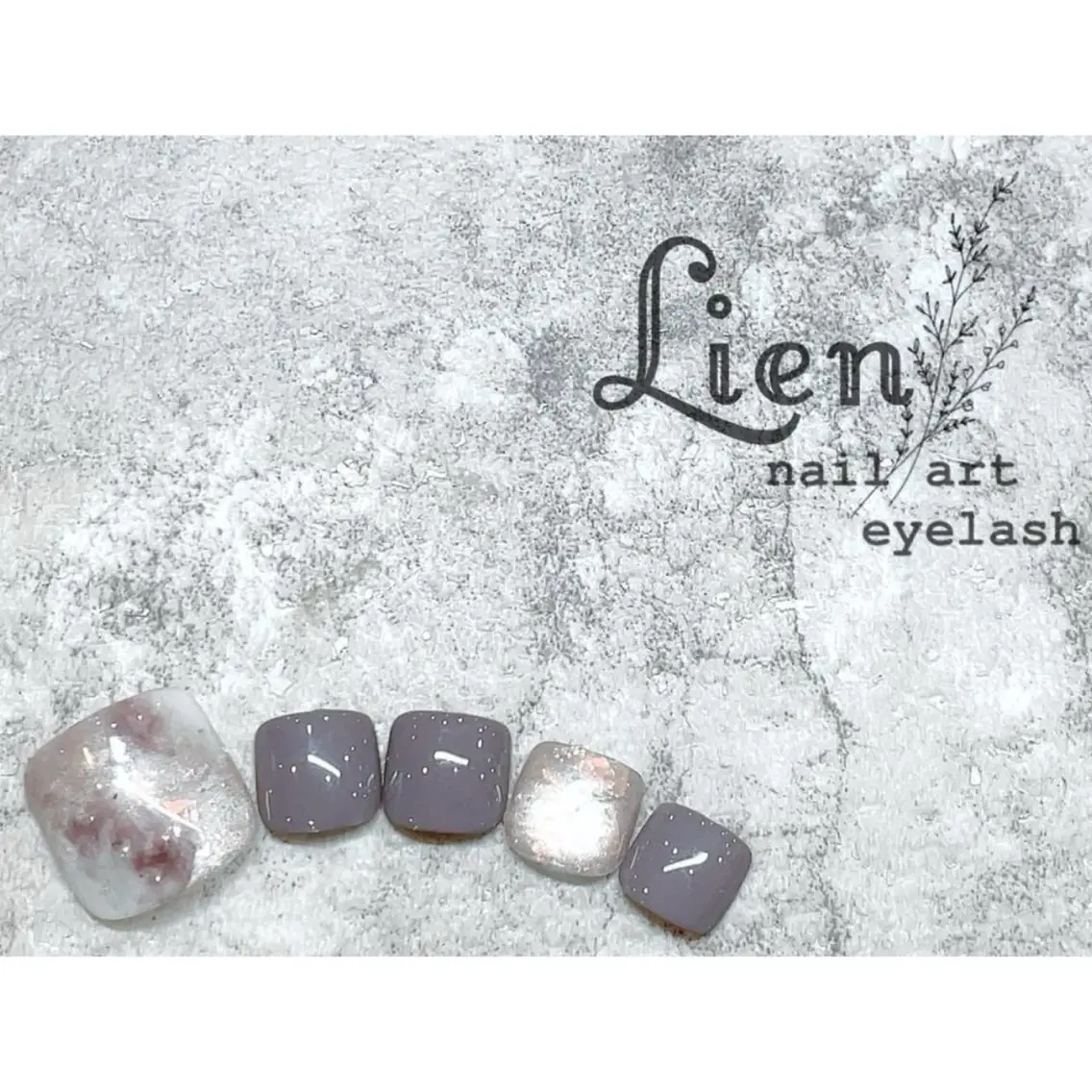 ネイル シンプルネイル Lien 川崎店のネイルデザイン