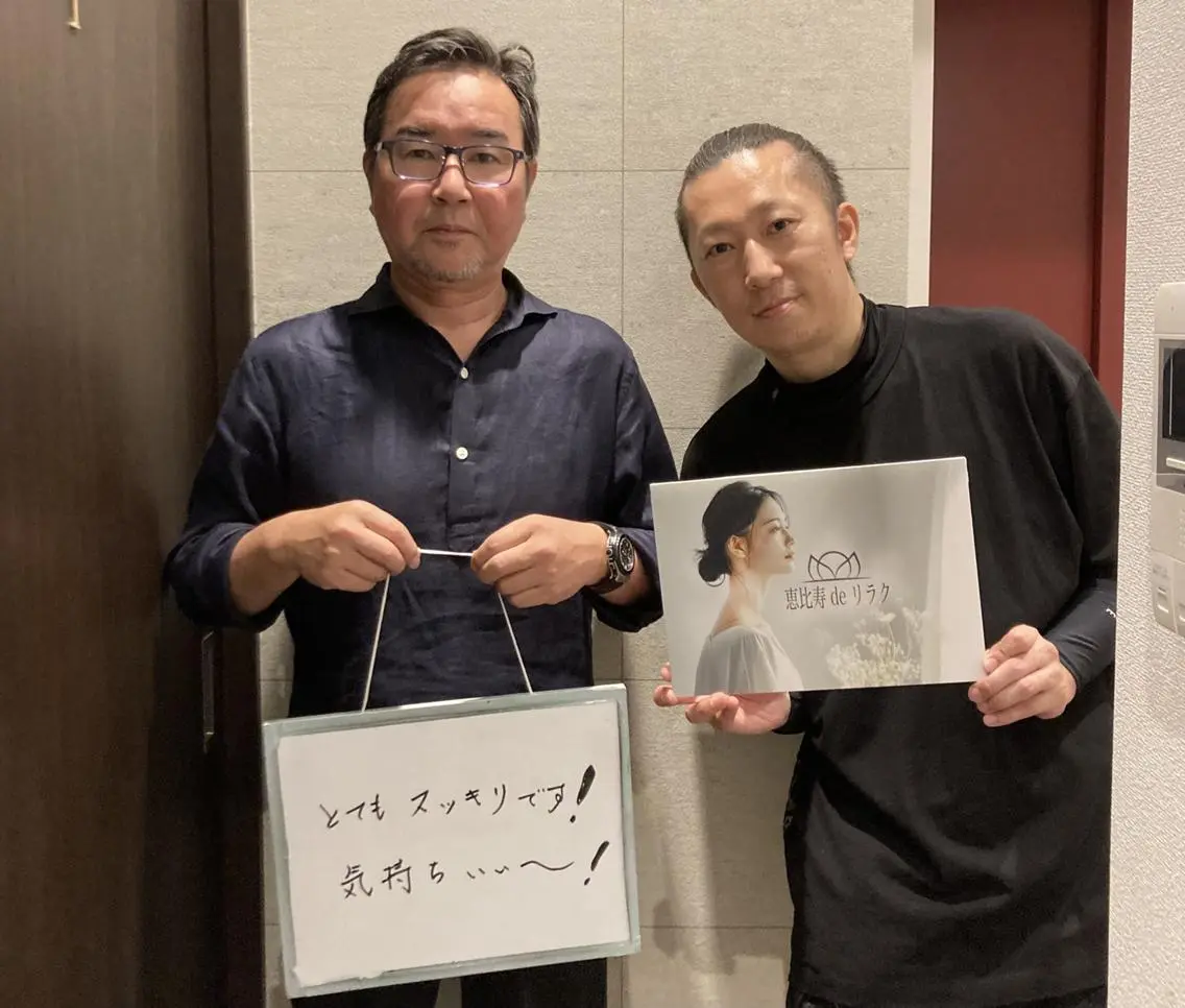 恵比寿deりらく 深層筋もみほぐし店のエステ・リラクイメージ