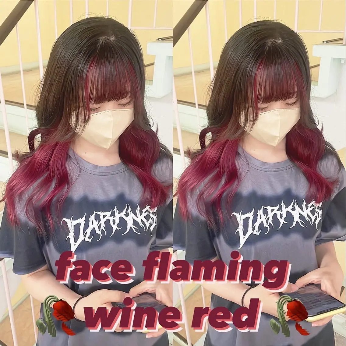 カラー ヘアカラー トリートメント 渋谷:インナーカラー ／🍒エリカ🍒のヘアスタイル