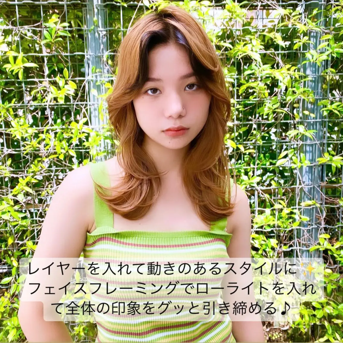 セミロング カラー ミストバング フェイスフレーミング レイヤーカット カット ヘアカラー トリートメント 艶髪と透明感を ‼️/若林のヘアスタイル