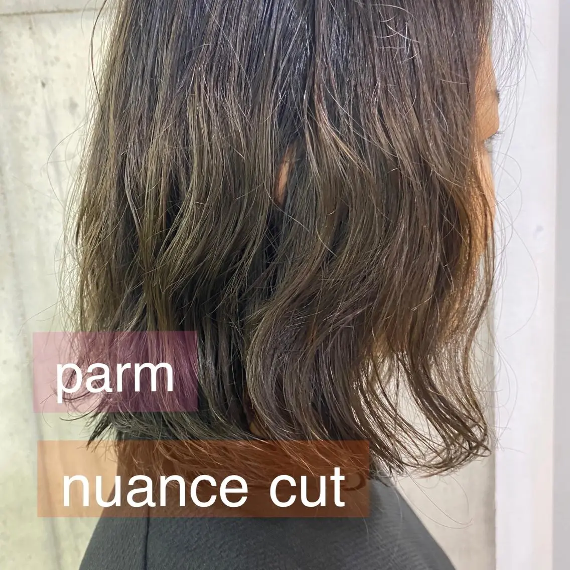ミディアム パーマ ミディアムパーマ 外ハネヘア 舟橋 りんかのヘアスタイル