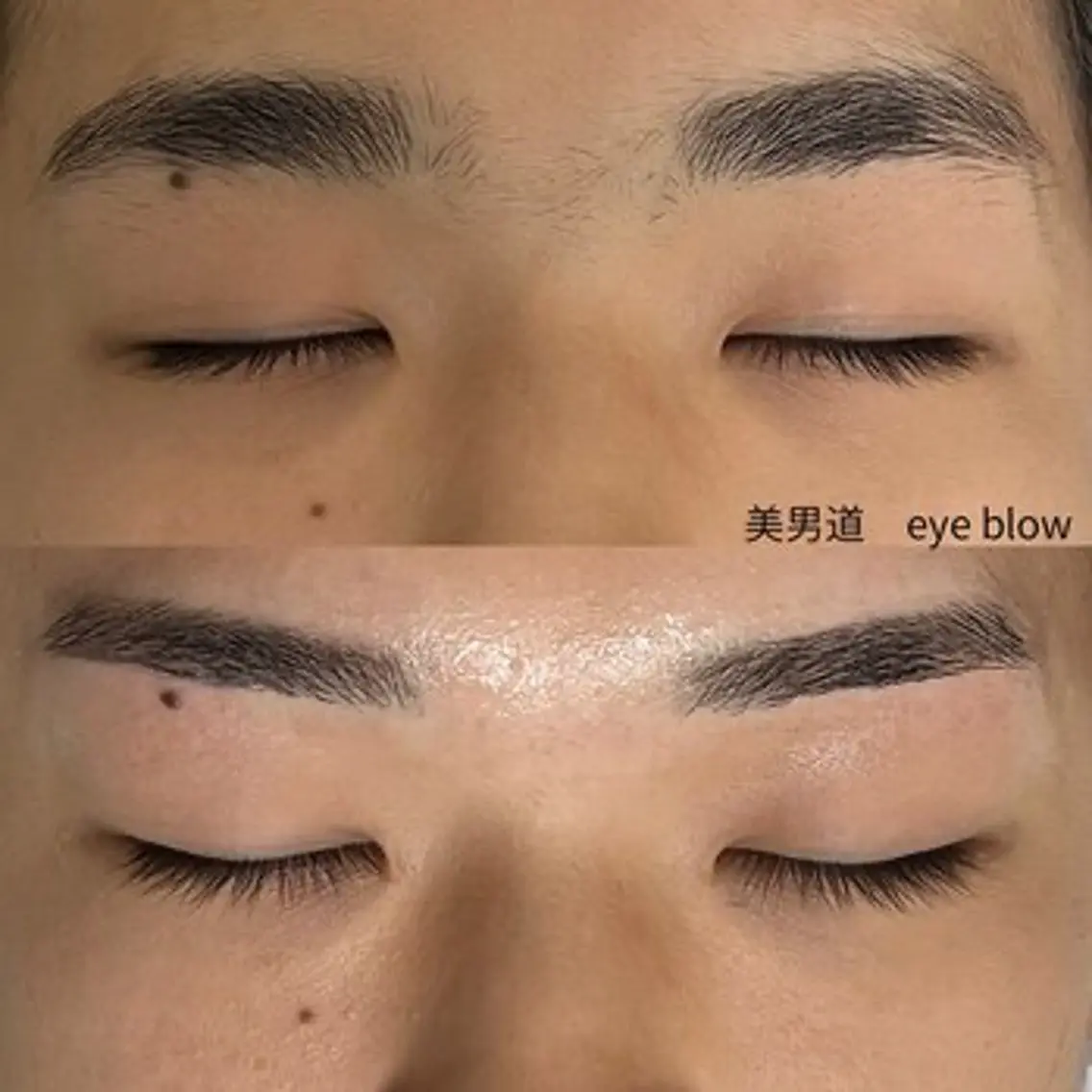 メンズ アイブロウ ワックス脱毛 眉カット BINANDO 桑原の眉毛・アイブロウイメージ