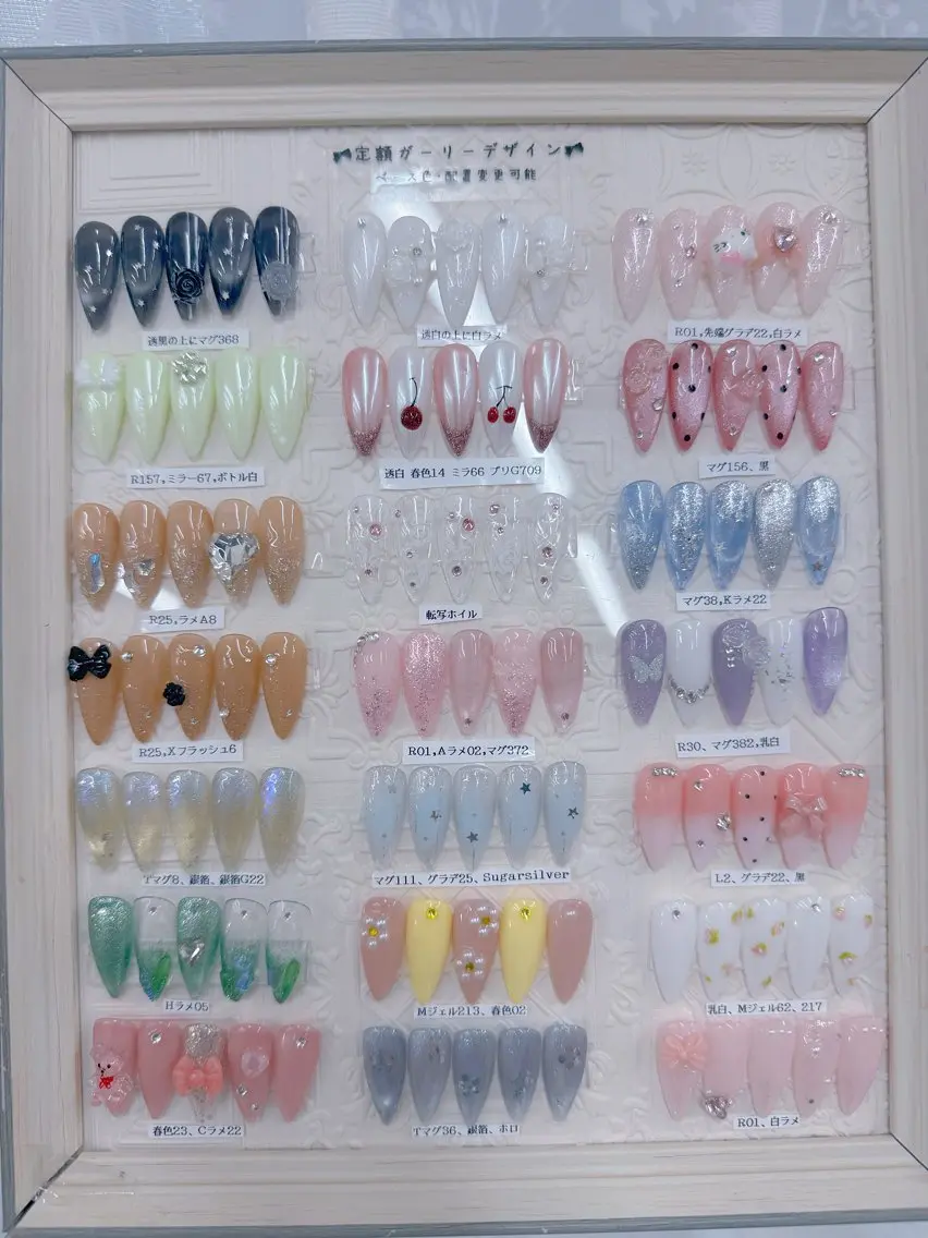 【ハンド】🩷初回ジェルオフ込み店内定額ガーリー&ワンホンデザイン🩷 ¥8980→¥7980の写真