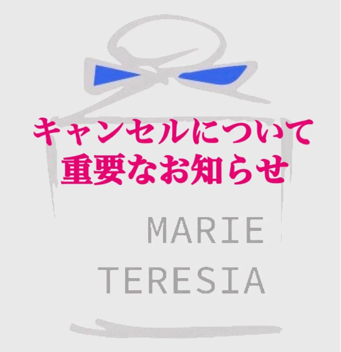 マツエク・マツパ マリーテレジア 渋谷ヒカリエ口店のマツエク・マツパデザイン