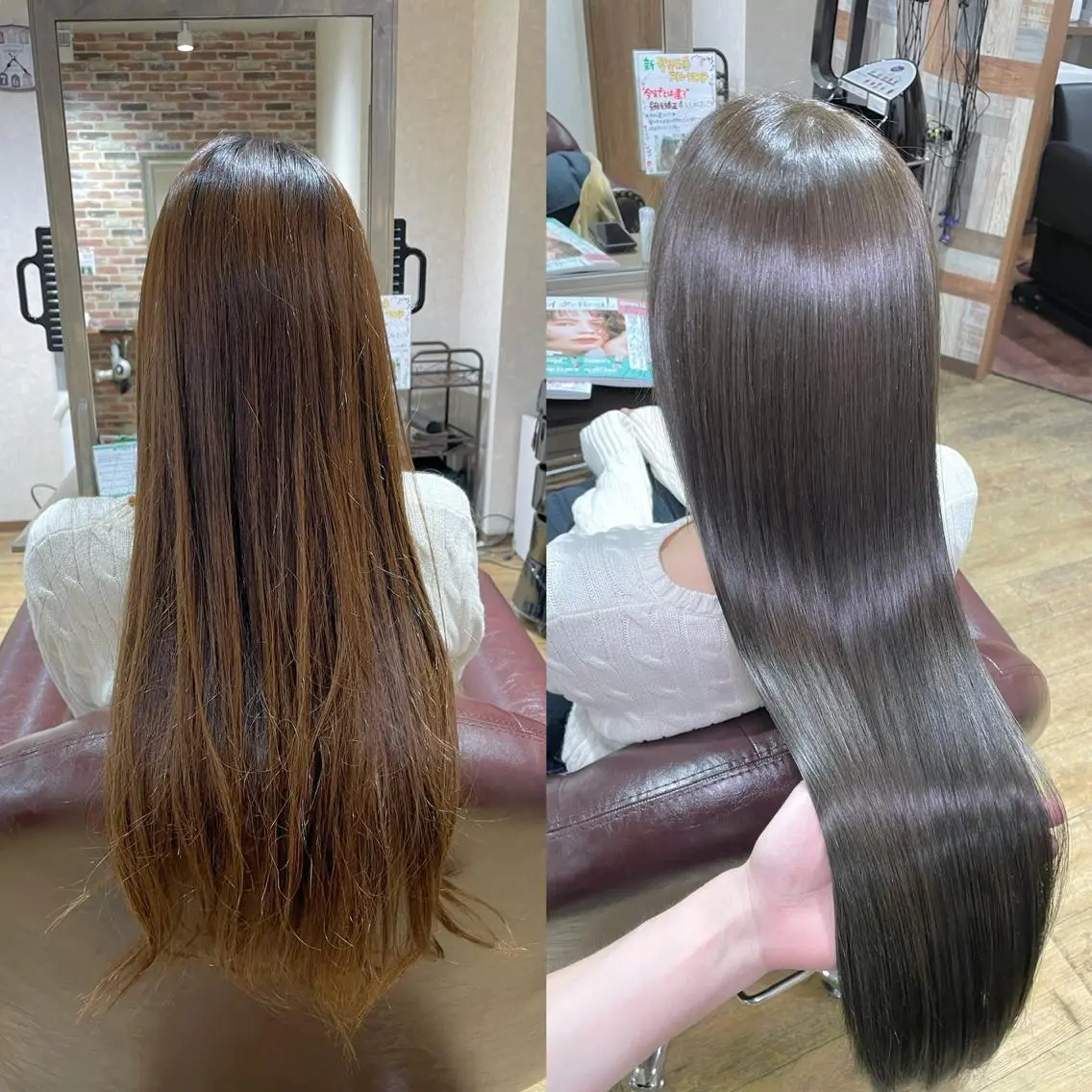 ロング HAKUA 相模大野店のヘアスタイル