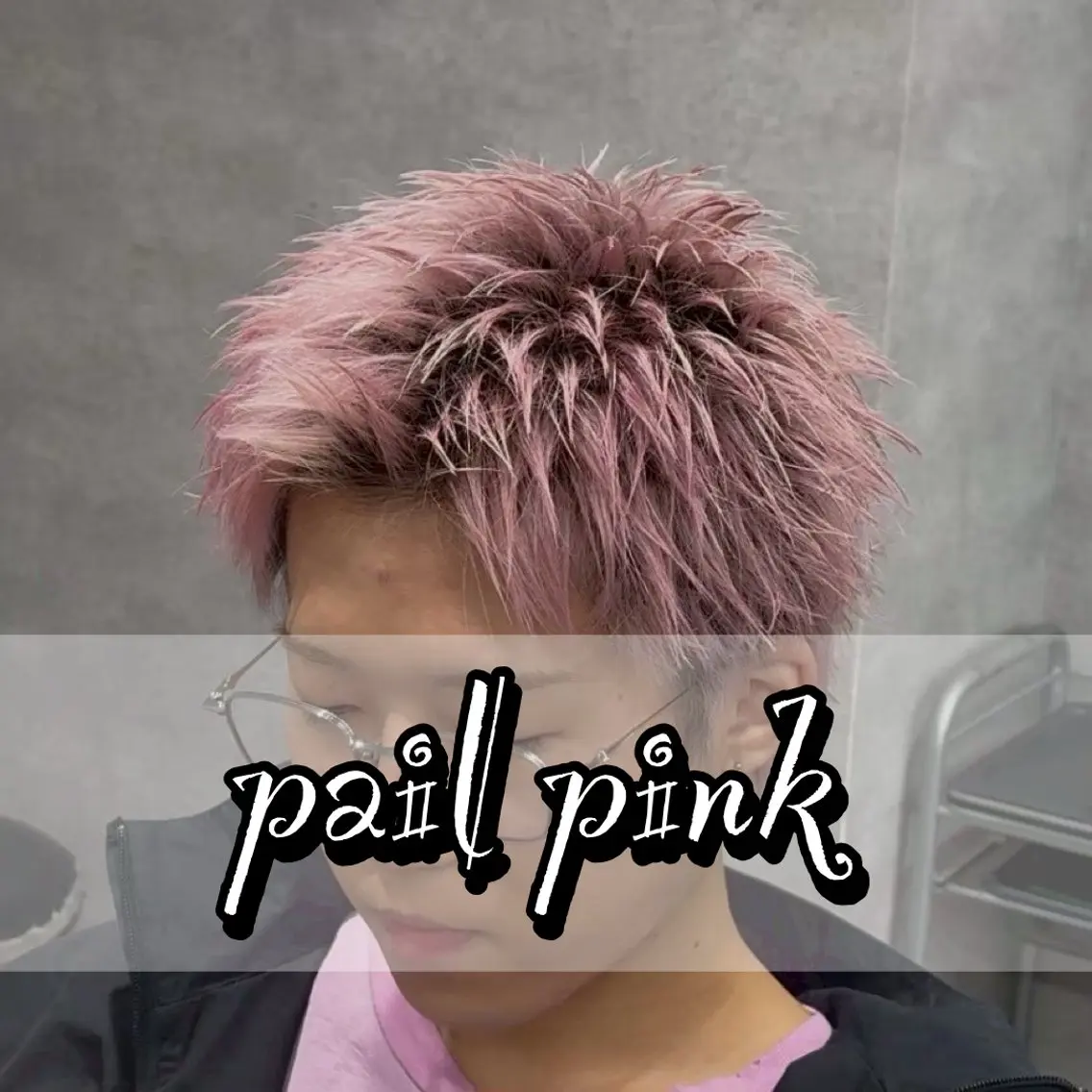 ショート カラー メンズ メンズブリーチ ブリーチ ピンクカラー 🫧透明感カラー🫧 艶髪🫧韓国ヘアのヘアスタイル