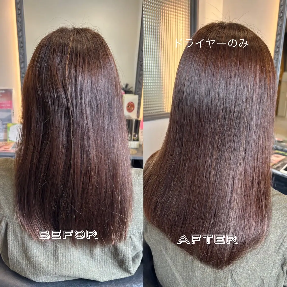 セミロング 髪質改善 縮毛矯正 【女性限定】 👑hanaのヘアスタイル