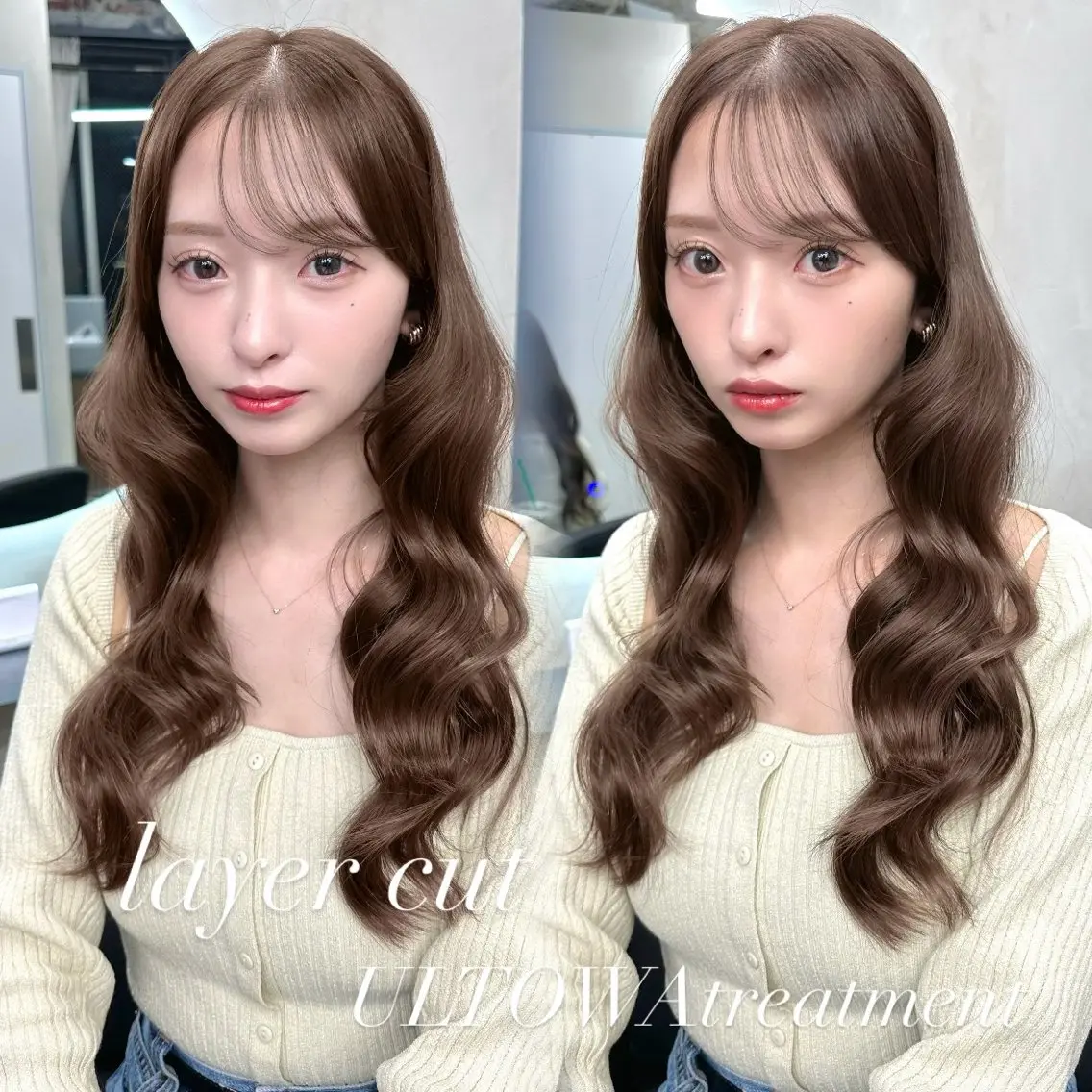 ロング カラー カット ヘアカラー トリートメント youres hairのヘアスタイル