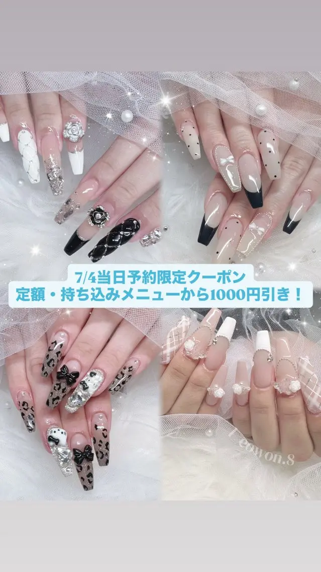 ネイル NON🎀韓国 ちゅるんワンホン🎀のその他イメージ
