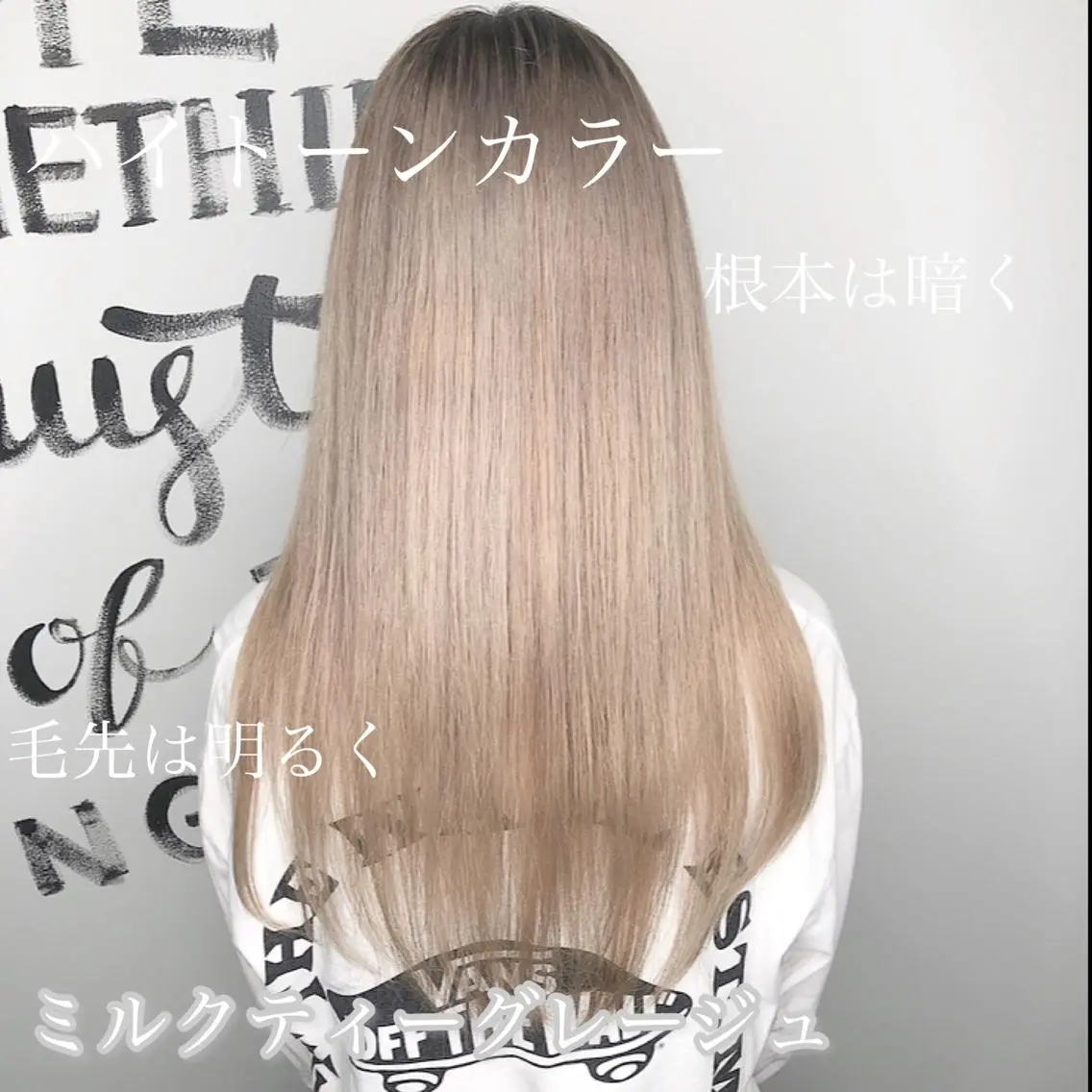 ロング ヘアカラー トリートメント エクステ・髪質改善・ ブリーチ・吉田大介のヘアスタイル