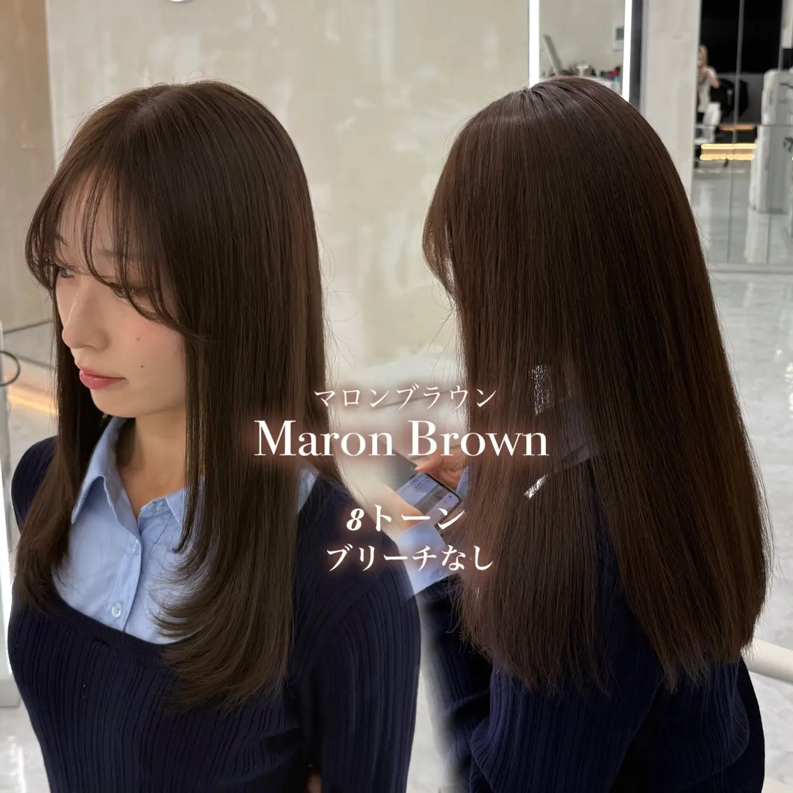 ロング カラー アッシュ ベージュカラー ブリーチ ケアブリーチ ダブルカラー ヘアカラー トリートメント 透明感カラー 💋🩷りなのヘアスタイル