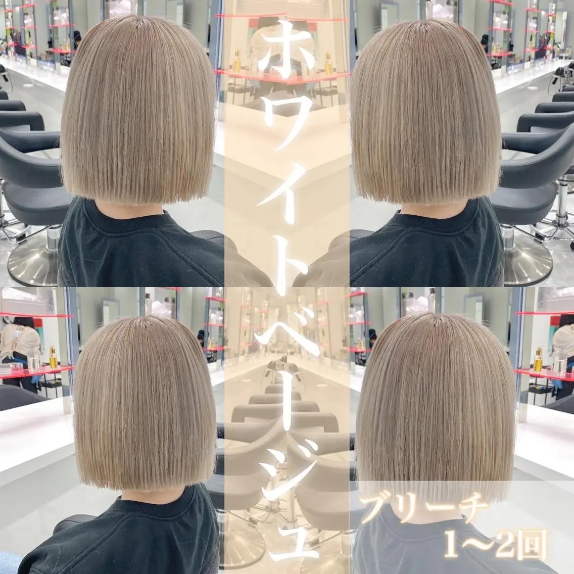 セミロング カラー 期間限定: ショート特化/森澤のヘアスタイル