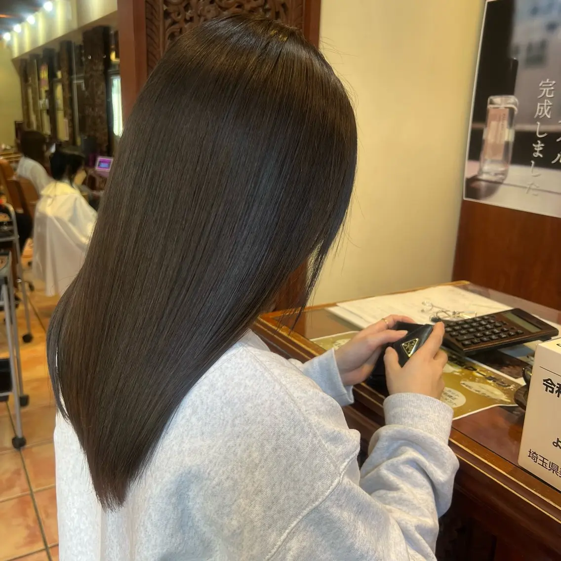 カット＆最高級超音波トリートメントの写真