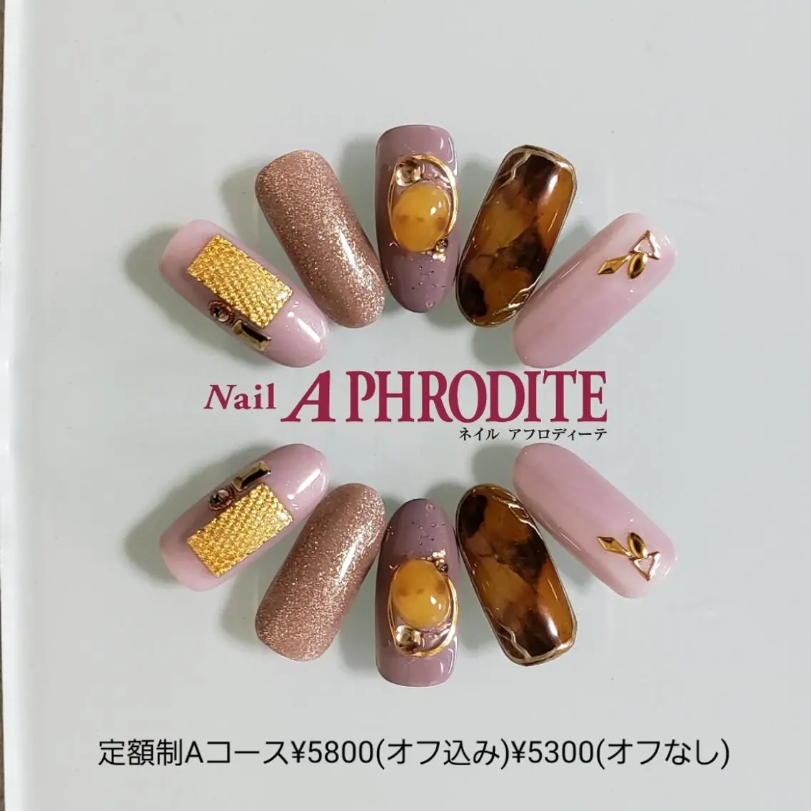 ネイル ジェルネイル 持ち込み ニュアンスネイル ソフトジェル ハンドネイル Nail Aphroditeのネイルデザイン