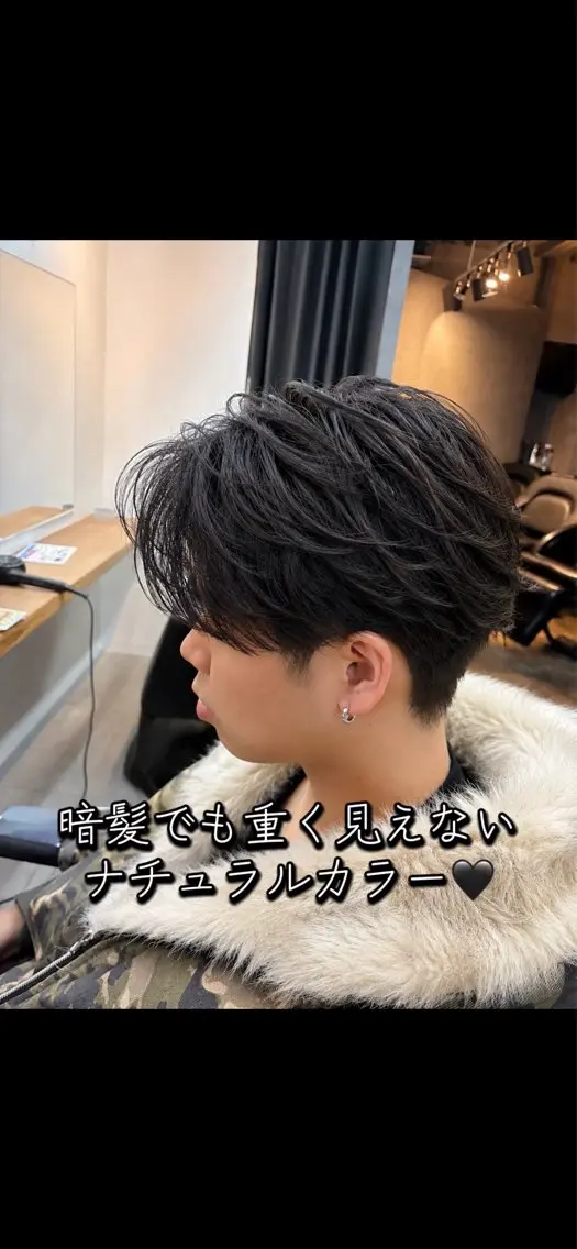 ショート カラー メンズ メンズブリーチ メンズ就活ヘア ブリーチ 透明感カラー ブリーチなしカラー ヘアカラー トリートメント 🦖櫂斗🦖／ 大宮／透明感カラーのヘアスタイル