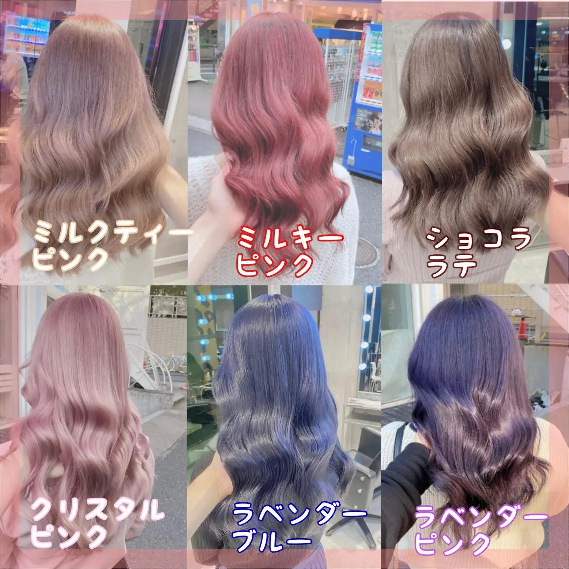 ロング カラー ヘアアレンジ メンズ キッズ ブリーチの髪様 MASATOのヘアスタイル