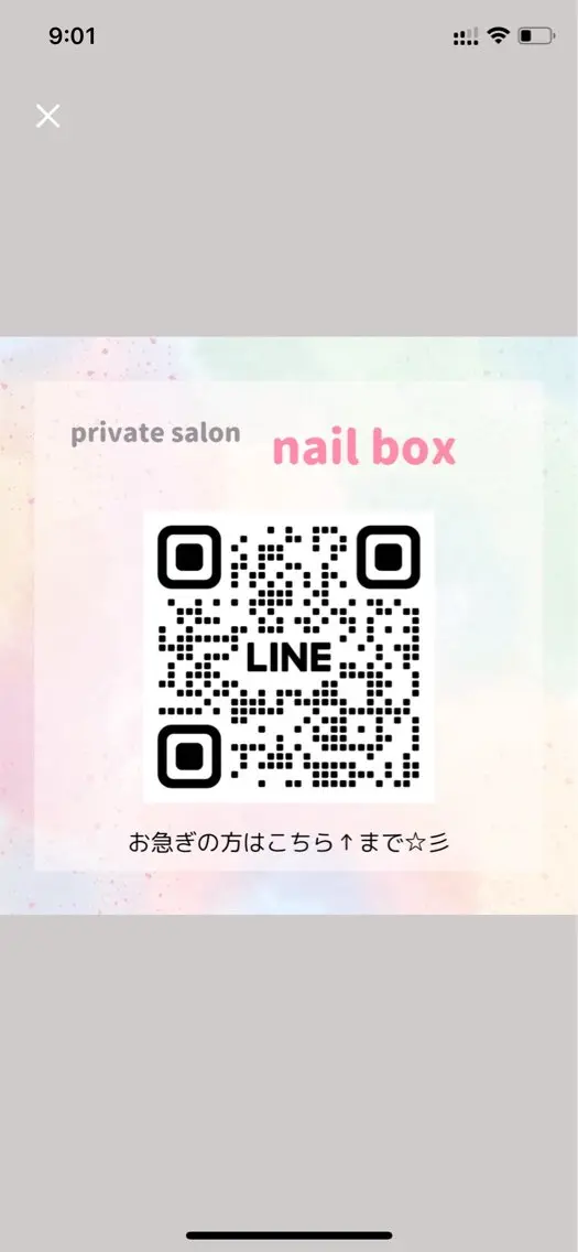 ネイル nail boxのネイルデザイン