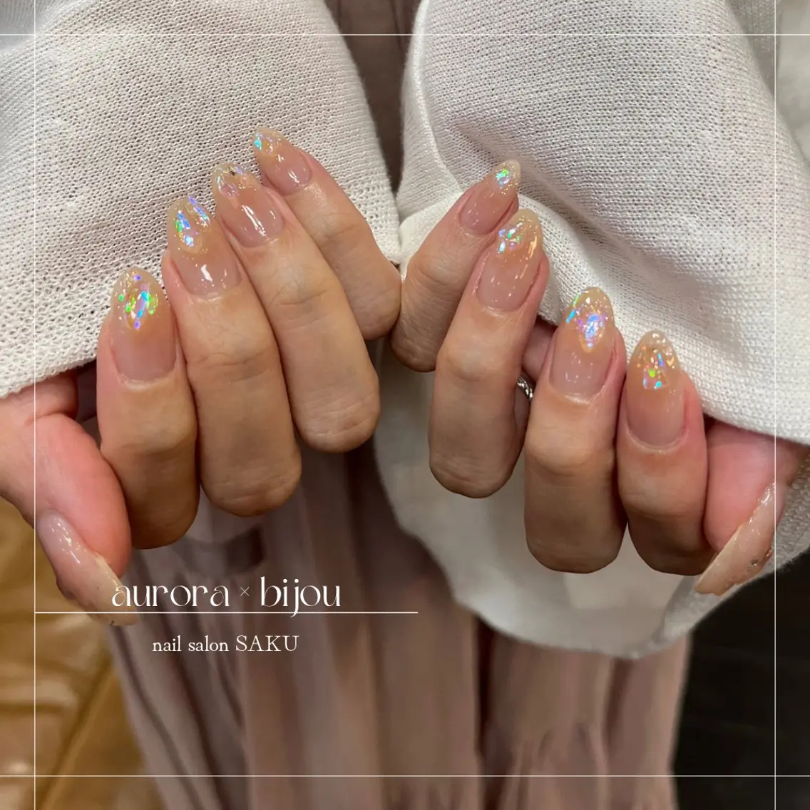 ネイル ニュアンスネイル シンプルネイル SAKU nail 作島茜のネイルデザイン