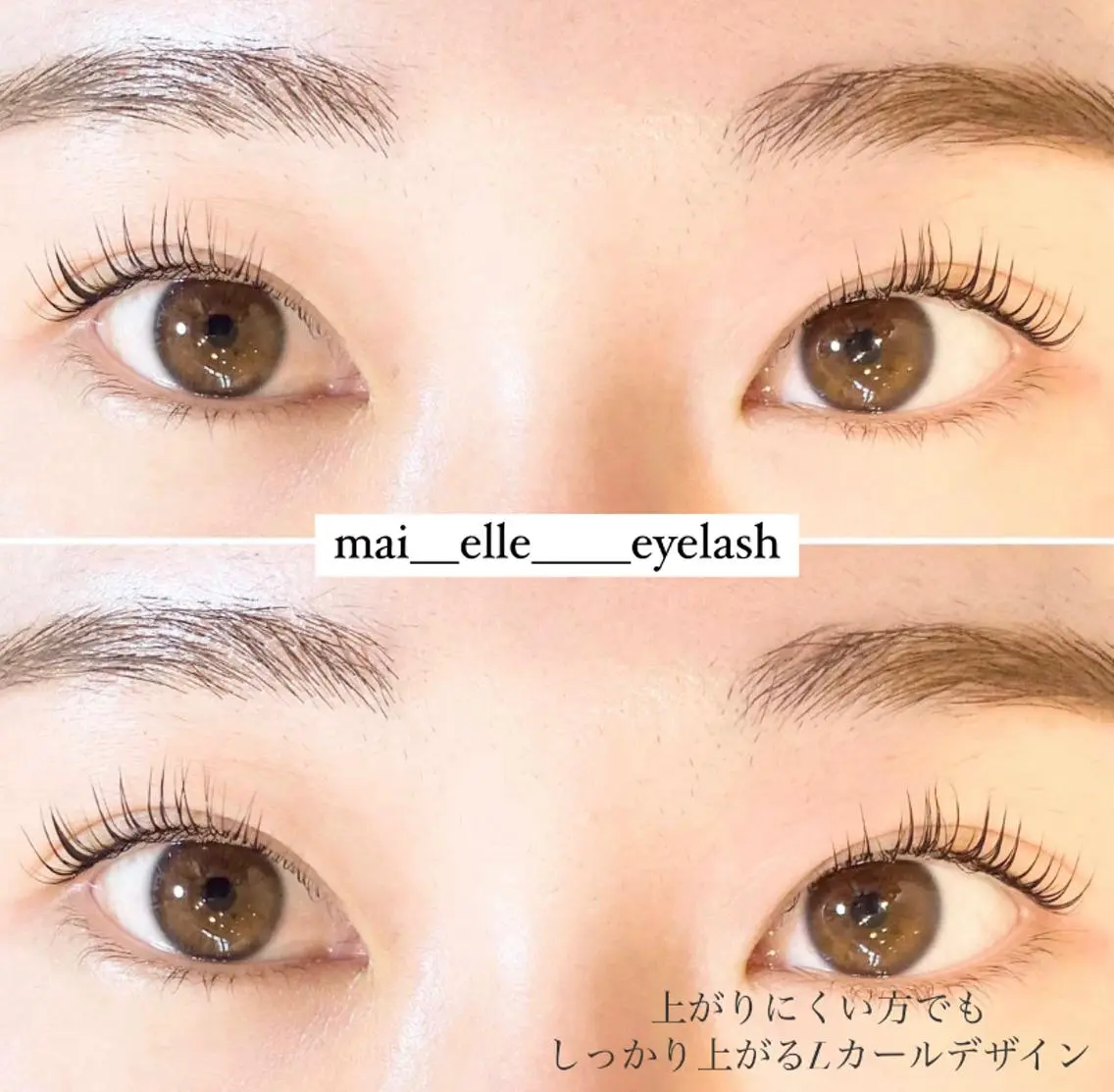 マツエク・マツパ ふわ眉✴︎うぶ眉 🌸maiの眉毛・アイブロウイメージ