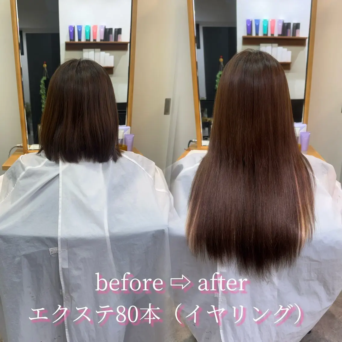 ロング カラー ヘアアレンジ シールエクステ イヤリングカラー エクステ カット エクステ ヘアセット 髪質改善縮毛矯正/ エクステ/ひふみ🌛のヘアスタイル