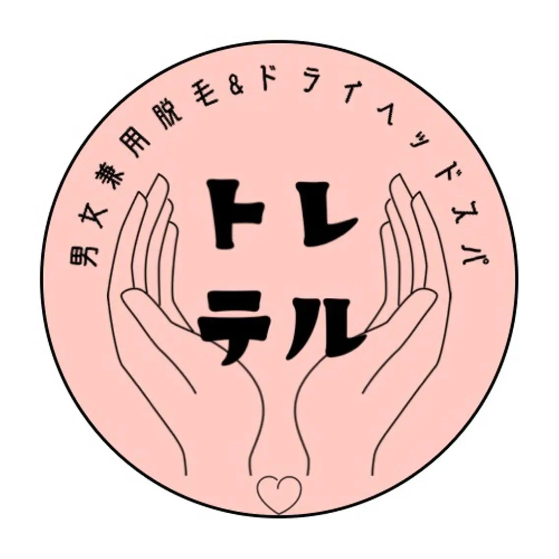 女性上半身☆脱毛【荻窪】¥5980の写真