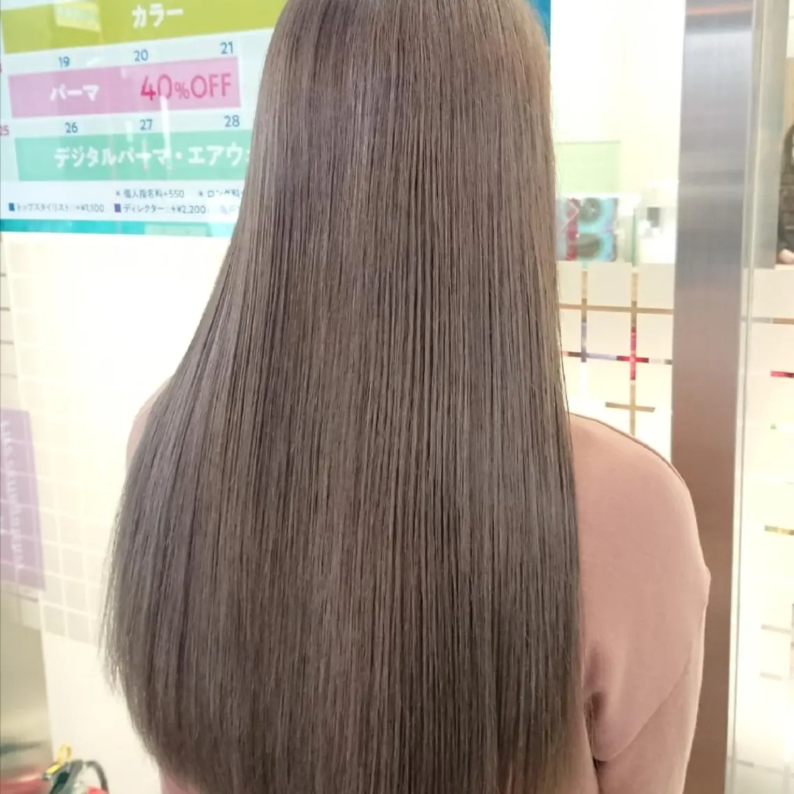 ロング カラー ブリーチ グレージュ ウルフカット/デザイ ンカラー/あらげのヘアスタイル