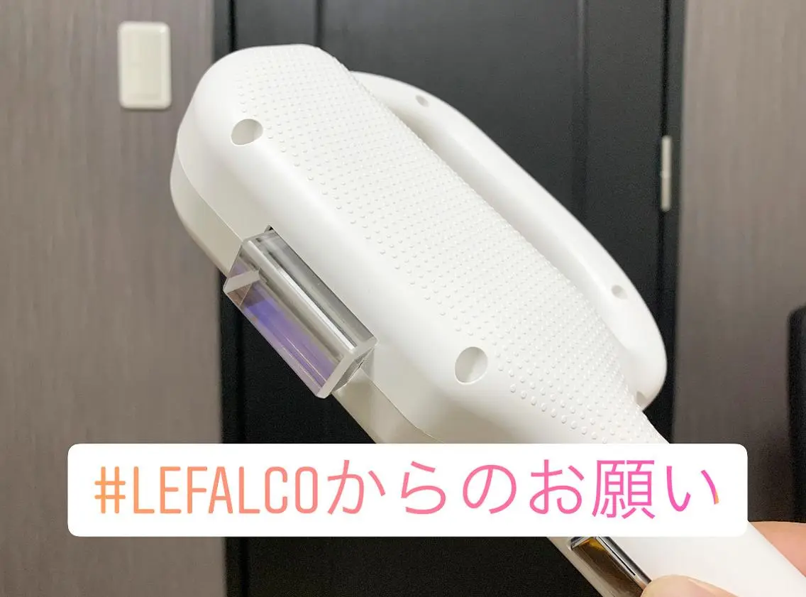 脱毛 メンズ脱毛サロン Le falcoのエステ・リラクイメージ