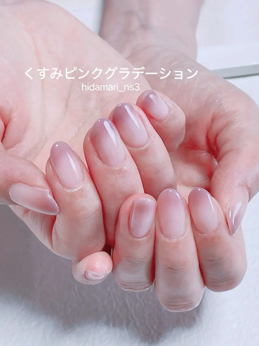 ネイル クリアネイル グラデーション NailSalon ひだまりのネイルデザイン
