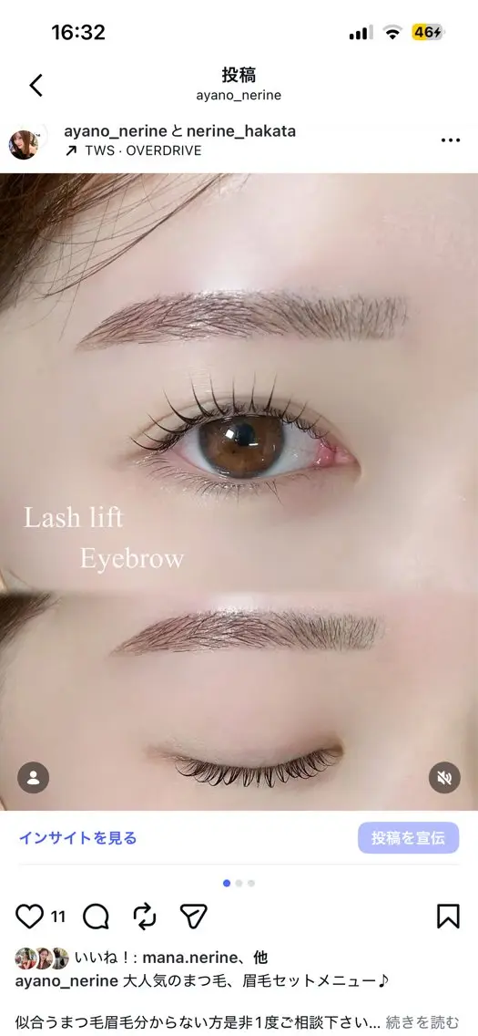 パリジェンヌ＋眉毛WAX✨の写真