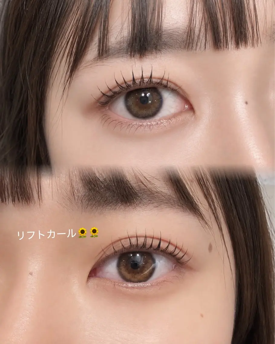 マツエク・マツパ airan💛 en reveのマツエク・マツパデザイン