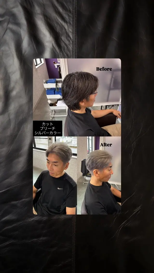 メンズ メンズブリーチ ヘアカラー 工藤 千宙のヘアスタイル